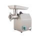 М'ясорубка Gastromix MG-12SS C 00948 фото 1