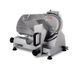Слайсер Hurakan HKN-HM220 00504 фото 1