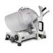 Слайсер Hurakan HKN-HM220 00504 фото 2