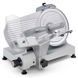 Слайсер Sirman SMART 250 PA 01058 фото 1