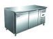 Стол холодильный CooleQ GN2100TN 00577 фото 1