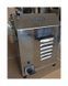 Фаршмес  Airhot MME-20 01044 фото 6