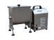 Фаршмес  Airhot MME-20 01044 фото 1